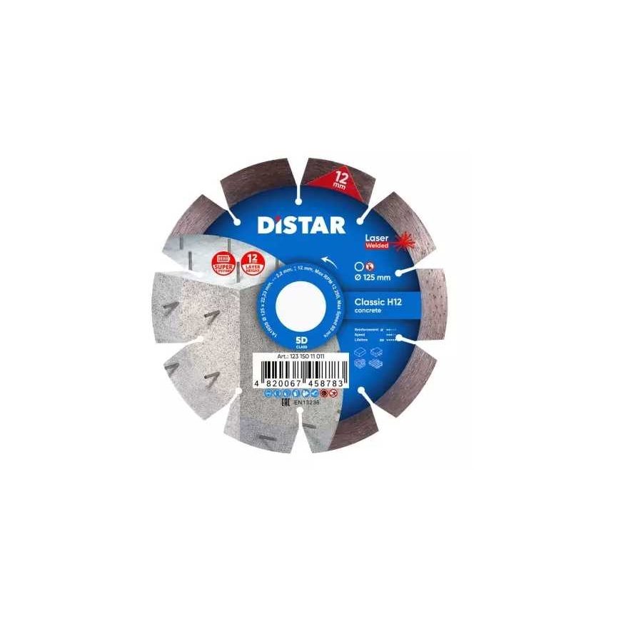 125MM DISTAR CLASSIC H12 Diamond disc for reinforced concrete and hydraulic concrete – 5
