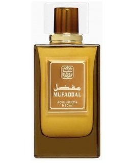 Hermes Naseem Mufaddal hajuvesisuihke 80ml