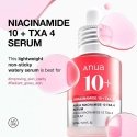 Anua Niacinamide 10% + TXA 4% Tumšo plankumu koriģējošs serums Serums ar niacinamidu, 30 ml Anua Niacinamide 10% + TXA 4% Tumšo plankumu koriģējošs serums Serums ar niacinamidu, 30 ml