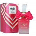 Bint Hooran Rose Passion EDP