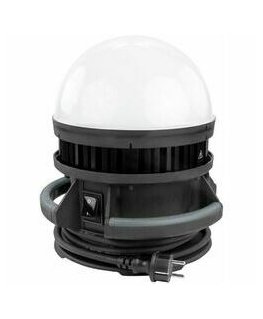 Työpajalamppu 50W SMD LED 4500 Lumenia