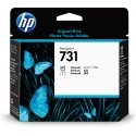 HP 731 DesignJet Printhead