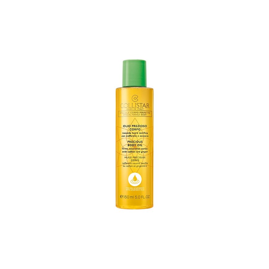Collistar Precious Body Oil, 150 ml