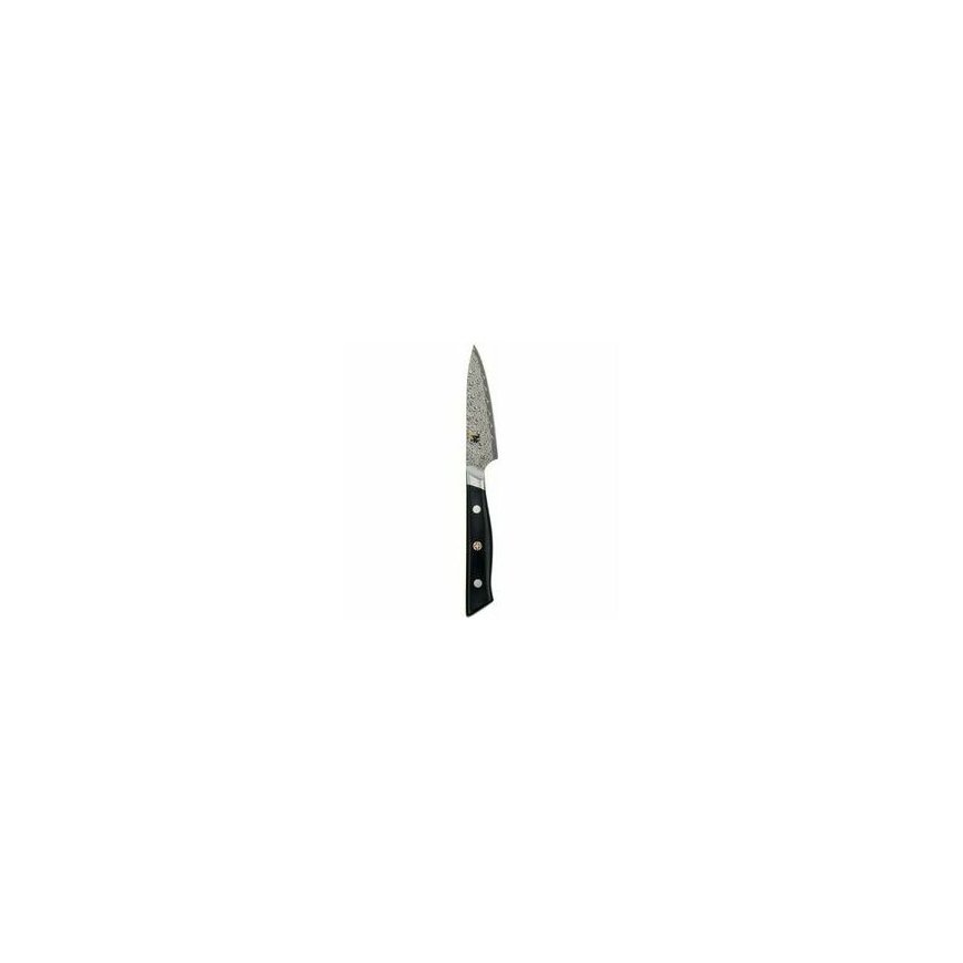 818706 RYOBI Cutter Blades (2 pcs) for RSH2400R Chopper – 2