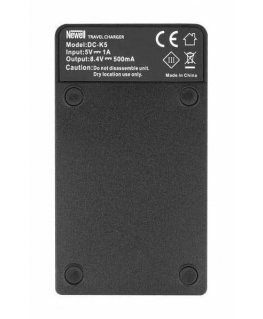 Newell DC-USB laadija DMW-BLC12 akudele