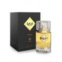 Amaran Fakhama Intense EDP smaržūdens unisex, 100 ml Amaran Fakhama Intense EDP smaržūdens unisex, 100 ml