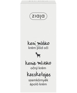Kitsesoe silmakreem 15 ml