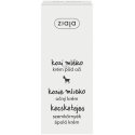 Kitsesoe silmakreem 15 ml Kitsesoe silmakreem 15 ml