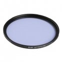 Irix Edge valgusreostuse filter SR 77mm Irix Edge valgusreostuse filter SR 77mm