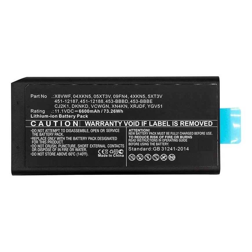 CoreParts MBXDE-BA0185 запчасть для ноутбука Аккумулятор