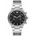 Kell meestele EMPORIO ARMANI AR11241 - MARIO (zi017c) Kell meestele EMPORIO ARMANI AR11241 - MARIO (zi017c)