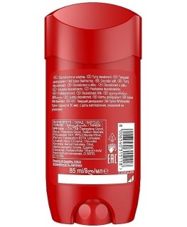 Old Spice kietas dezodorantas Giluminis jūros (Dezodorantas Stick) 85 ml
