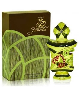 Al Haramain Jameela Aliejiniai Kvepalai UNISEX (Vyrams ir Moterims) - 10ml
