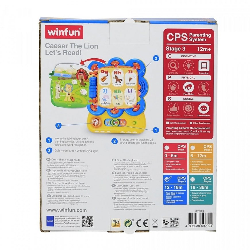 Smily Winfun Lion interactive toy – 5
