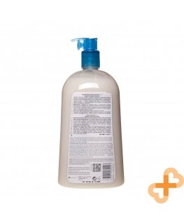 Look At Me Teen Again Night Kreminis 50 ml