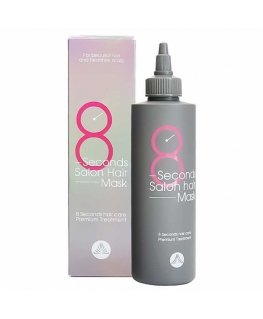 Masil Smoothing matu maska (8 Seconds Salon Hair Mask), 100 ml