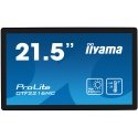 iiyama OTF2216MC-B1 Signage Display Digital signage flat panel 55.9 cm (22") LCD 1100 cd/m² Full HD iiyama OTF2216MC-B1 Signage Display Digital signage flat panel 55.9 cm (22") LCD 1100 cd/m² Full HD