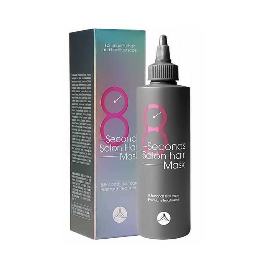 Masil Smoothing matu maska (8 Seconds
