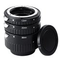 Objektiivikonvertteri MeiKe Ring Macro Af Autofound Do Nikon [AI / ais / af]