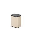 Brabantia BO Trash Can 4 Liters Soft Beige Brabantia BO Trash Can 4 Liters Soft Beige
