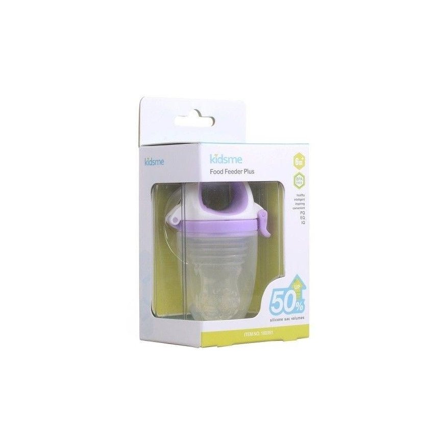 Dumel KIDSME kieto maisto maitintuvas Lavender 160361LA – 2