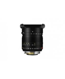 Irix Cine 21mm T1.5 Lens for Nikon Z Imperial [IL-C21-Z-I]