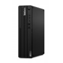 Lenovo ThinkCentre M75s Gen 5 Lenovo ThinkCentre M75s Gen 5