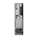 Lenovo ThinkCentre M75s Gen 5 Lenovo ThinkCentre M75s Gen 5