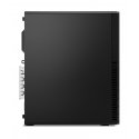 Lenovo ThinkCentre M75s Gen 5 Lenovo ThinkCentre M75s Gen 5