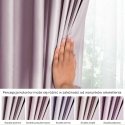 Užuolaidas VELVET krāsā pūderrozā stilā klasiskā lente materiāla veids - tekstils aksoms 140x270 AmeliaHome Užuolaidas VELVET krāsā pūderrozā stilā klasiskā lente materiāla veids - tekstils aksoms 140x270 AmeliaHome