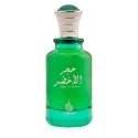 Atyaab Hajr Al Akhdar - EDP Atyaab Hajr Al Akhdar - EDP
