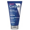 Cerave Advanced Repair Balm sudirgusios odos balzamas 50ml Cerave Advanced Repair Balm sudirgusios odos balzamas 50ml