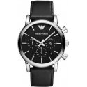 Meeste kell EMPORIO ARMANI CLASSIC AR1733 + KARP (zi084b) Meeste kell EMPORIO ARMANI CLASSIC AR1733 + KARP (zi084b)