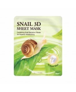 Limak 3D näomask - Niisutav näomask limakstraktiga.