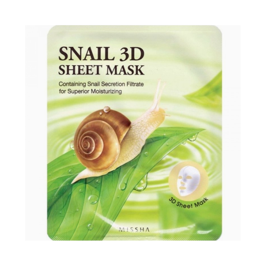 Limak 3D näomask - Niisutav näomask limakstraktiga. – 2