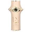 Camara Lana Obsession EDP hajuvesi naisille, 100 ml