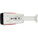 IP kaamera Dahua IPC-HFW2849M-S-LED-0360B-B-PRO IP kaamera Dahua IPC-HFW2849M-S-LED-0360B-B-PRO