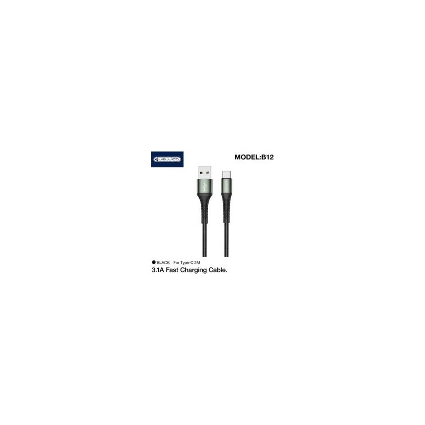 Puro Fabrik 2.0 10W USB-A - USB-C Оплетенный Кабель 1.5м - Черный – 2