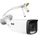 Camera BCS LINE BCS-L-TIP412FCR3L3-Ai1 Camera BCS LINE BCS-L-TIP412FCR3L3-Ai1