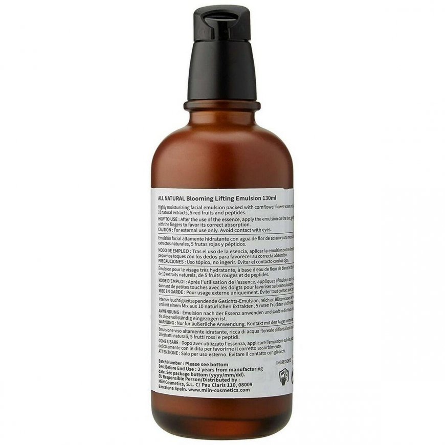 Drėkinamasis Veido kremas All Natural Blooming (130 ml) – 2
