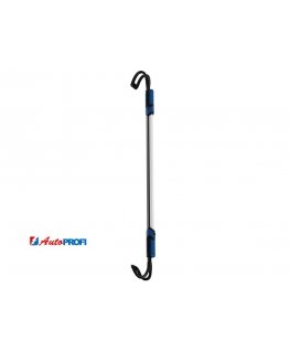 Amazon Basics Viking Explorer work lamp B6678