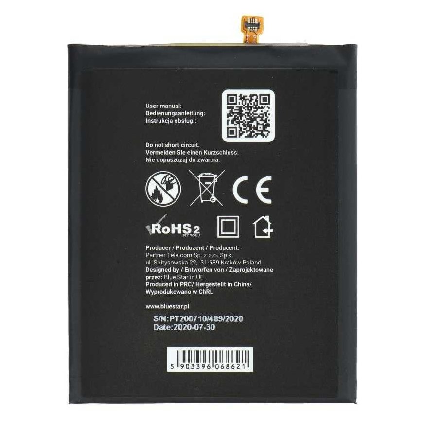 BlueStar "Blue Star Blue STAR PREMIUM" battery, designed for "Samsung A71", 4500 mAh – 2