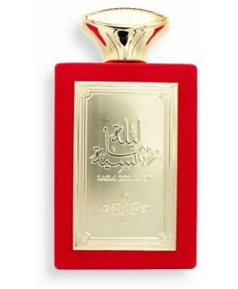 Sahari Laila Romancia EDP perfume for women, 100 ml