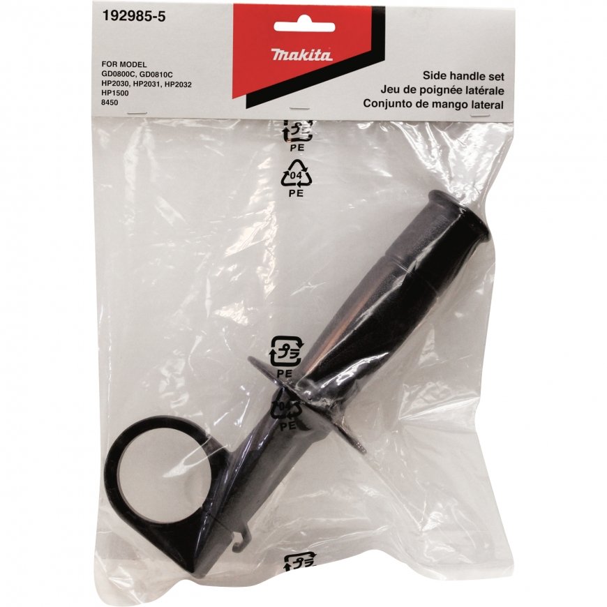 Makita 192985-5 elektripuuri lisatarvik 1 tk – 2