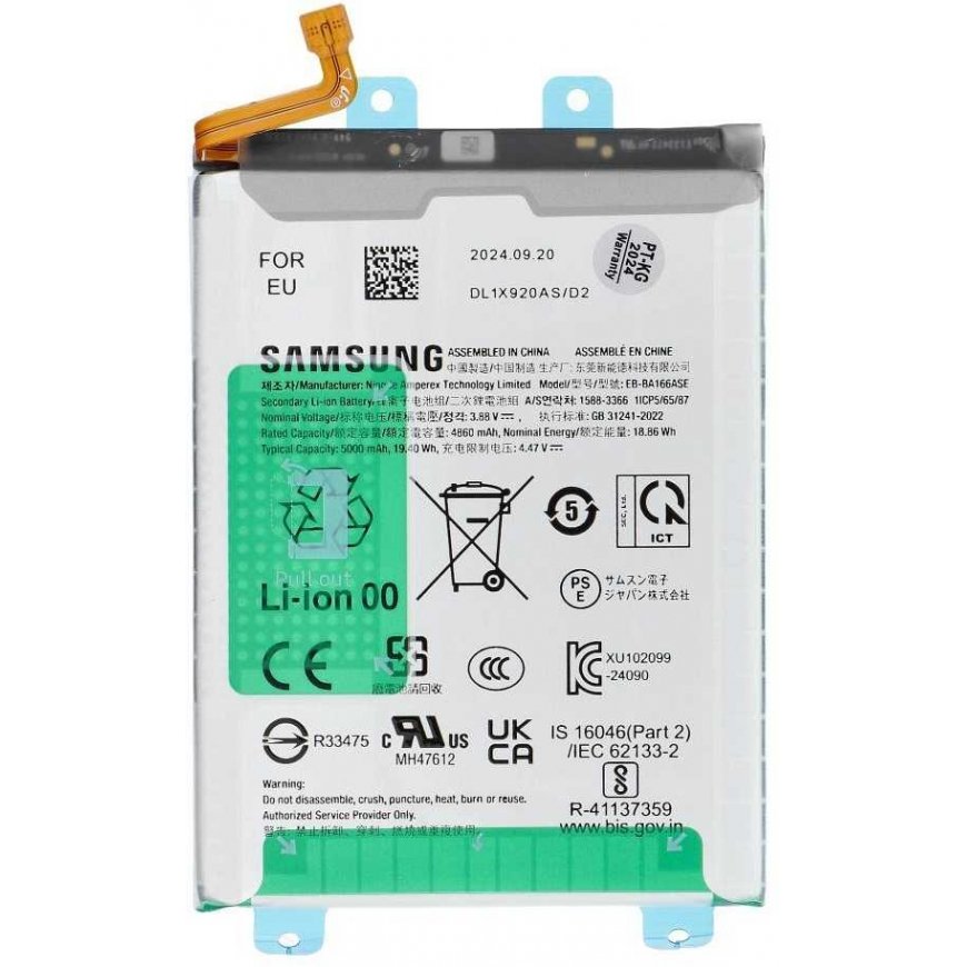 „ServicePack Baterija GH82-36145A“ arba „SAMSUNG A16 A166B“. – 3
