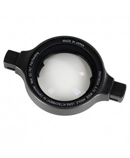 Raynox QC-707