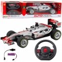 Lean Toys Remote Control RC Racing Car Steering Lights and Sounds 1:12 Silver Lean Toys Remote Control RC Racing Car Steering Lights and Sounds 1:12 Silver