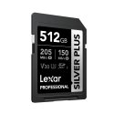 Lexar Professional SILVER PLUS 512 GB SDXC UHS-I Lexar Professional SILVER PLUS 512 GB SDXC UHS-I