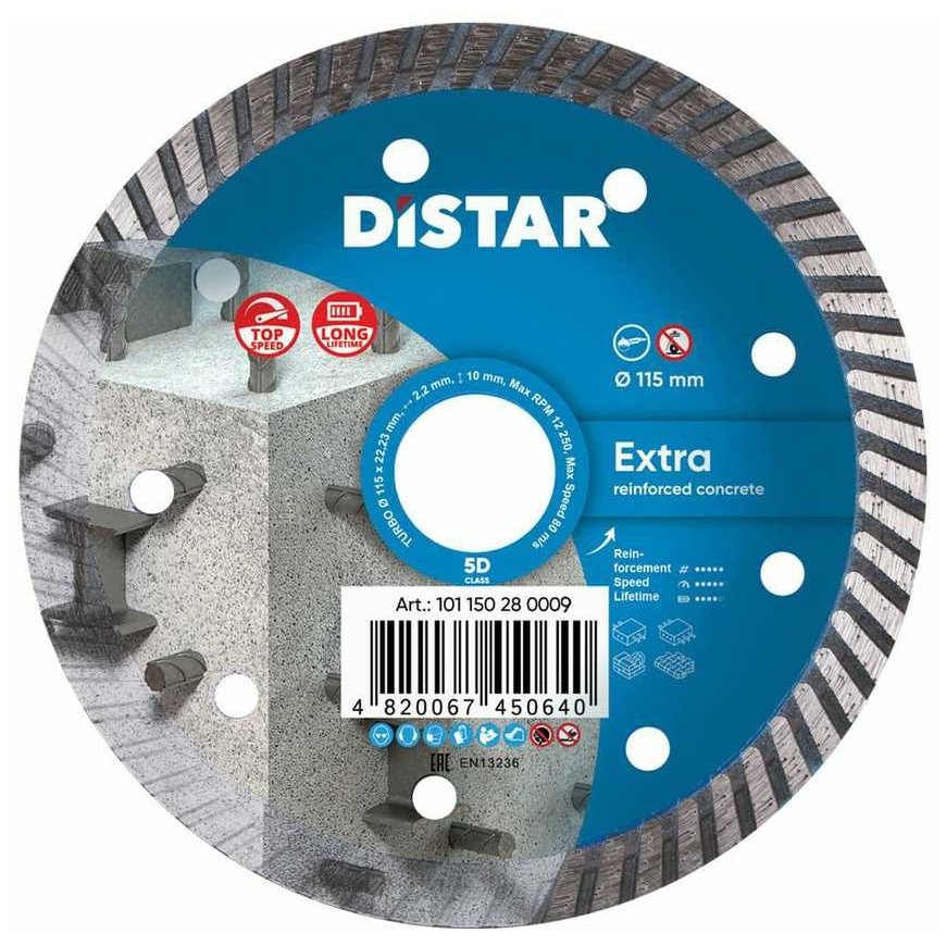 Makita DISTAR ДИАМАНТ ДИСК EXTRA 115 x 2,2 x 22,23мм ТУРБО