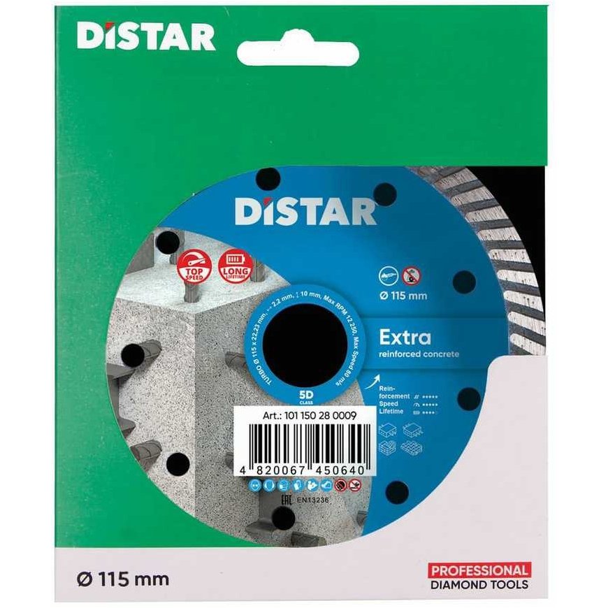 Makita DISTAR ДИАМАНТ ДИСК EXTRA 115 x 2,2 x 22,23мм ТУРБО – 2